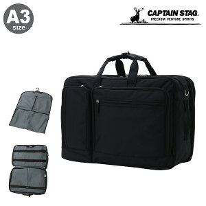 LveX^bO K[gobO K[gP[X A3 2way V_[obO Y 1223 CAPTAIN STAG c[XgobO nK[tobO u[tP[X X[c o[PO10]