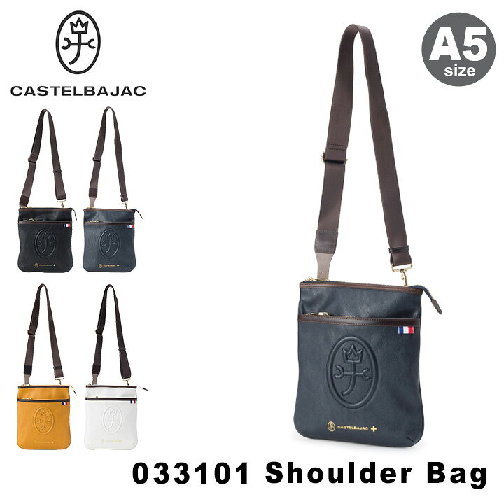 楽天市場】カステルバジャック ショルダーバッグ メンズ ルポ 033101  
