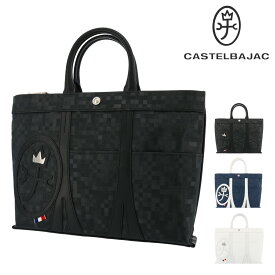 【全品10倍｜6/1 0時～24H限定】カステルバジャック ビジネスバッグ A4 メンズ モロー 040502 CASTELBAJAC | ブリーフケース トートバッグ[PO10]