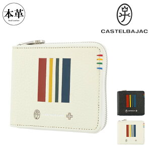 JXeoWbN ܂z ~jz Eht@Xi[ {v Ng Y 058624 CASTELBAJAC | v U[[PO10]