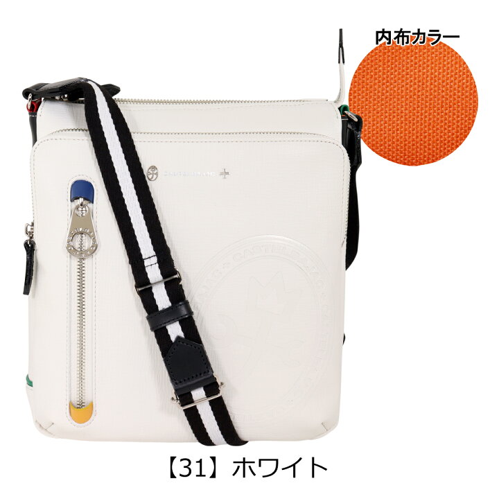 楽天市場】カステルバジャック ショルダーバッグ Dense デンス メンズ 