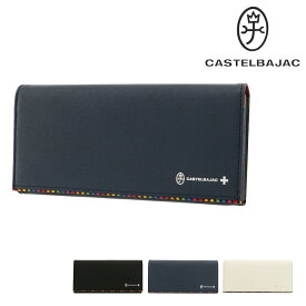 カステルバジャック 長財布 メンズ 本革 アーチ 074614 CASTELBAJAC | 財布 牛革 レザー[PO10]