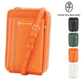 【全品10倍｜期間限定】カステルバジャック スマホショルダー メンズ レディース 本革 027102 シェスト CASTELBAJAC ミニショルダー ポシェット カード収納[母の日]