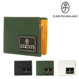 【全品10倍｜6/11 2時迄】カステルバジャック 財布 二つ折り 本革 ソート 034613 メンズ CASTELBAJAC 二つ折り財布 折りたたみ 折り財布 レザー 牛革[即日発送][PO10]