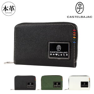 JXeoWbN z ܂ Eht@Xi[ ~hEHbg {v \[g 034614 Y CASTELBAJAC ~hz n[tz n[tEHbg U[ v[PO10]