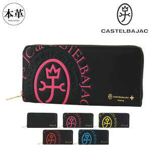 JXeoWbN z Eht@Xi[ {v Y Rbg 046602 CASTELBAJAC | v U[ ^ G{X S[PO10]