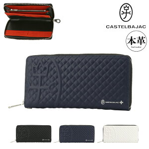 JXeoWbN z Eht@Xi[ J[h[ {v Y 047626 K{ CASTELBAJAC e tI[v U[ v[PO10][]