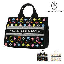 楽天市場】カステルバジャック アミンの通販