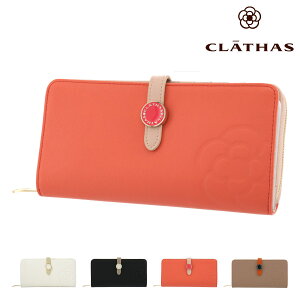 NCTX z Eht@Xi[ fB[X u 188401 CLATHAS | {v v U[ e[]