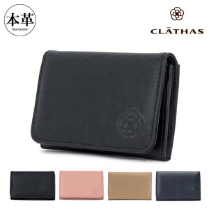 NCTX h fB[X bt 185433 J[hP[X pXP[X JA {v v U[ CLATHAS[bef][ikou22][]