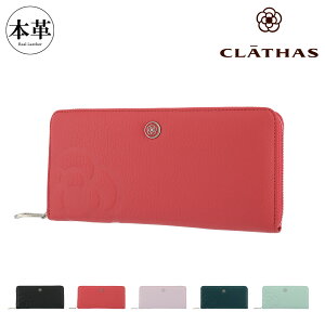 NCTX z Eht@Xi[ fII fB[X 187971 190330 CLATHAS | U[ {v v[ikou22][]