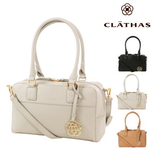 NCTX ~j{XgobO fB[X A}h 190181 CLATHAS | 2WAY V_[obO nhobO tH[} JA[]