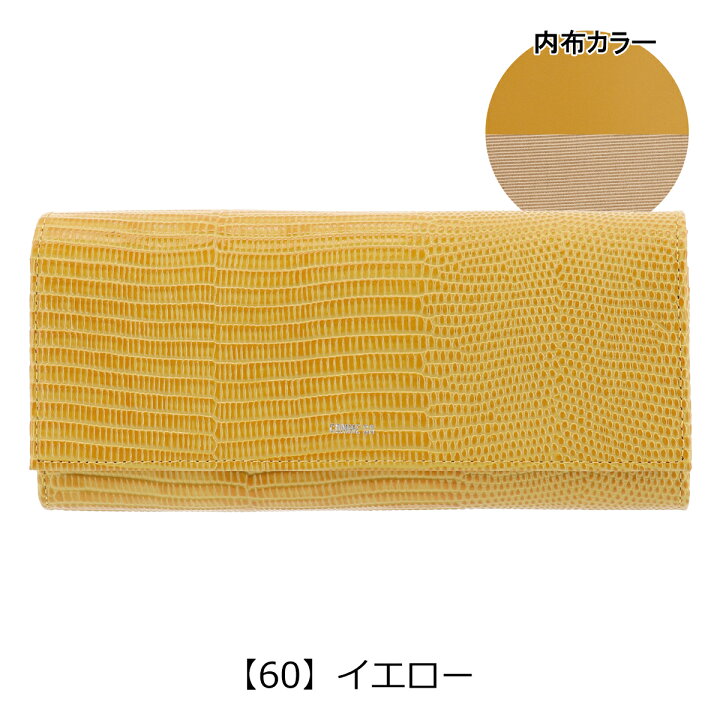 楽天市場】コムサ 長財布 本革 レディース レザール74681 COMME CA 