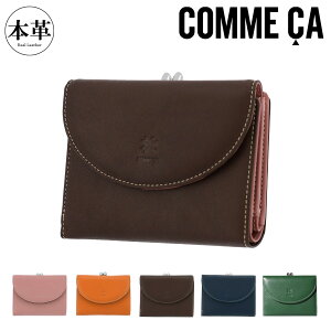 RT ܂z K} fB[X {v }J74701 COMME CA v U[ ܂z ܌ K z ~jz ~jEHbg e