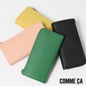 RT z Lt@Xi[ V[ fB[X74807 COMME CA Sully v {v U[ z t@Xi[K OEHbg e[PO10][]