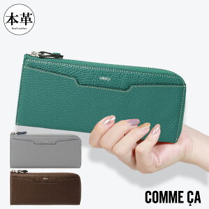 RT z Lt@Xi\ {E{VbN fB[X {v 74809 COMME CA v U[ z OEHbg e[PO10]