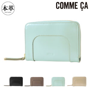 RT K fB[X 74848 TeB[ COMME CA v U[