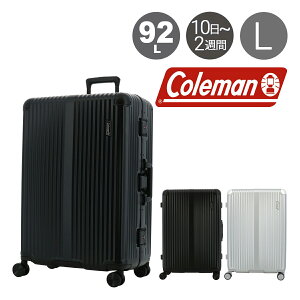 R[} X[cP[X 92L 67cm 5.7kg t[ 60001 Coleman | L[P[X TSAbN@\ s 傫[PO10]
