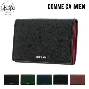 RT h Y R[ 6755 COMME CA MEN J[hP[X pXP[X v {v U[ hP[X J[h e ^[PO10][]