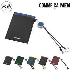 RT pXP[X Y R[ 6826 COMME CA MEN J[hP[X  Xgbvt v {v U[ [t c^ icJ[h L[z_[ J[h[ [PO10]