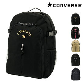 【全品10倍｜5/30 24時迄】コンバース リュック メンズ レディース 14561800 CONVERSE | リュックサック バックパック[PO10]