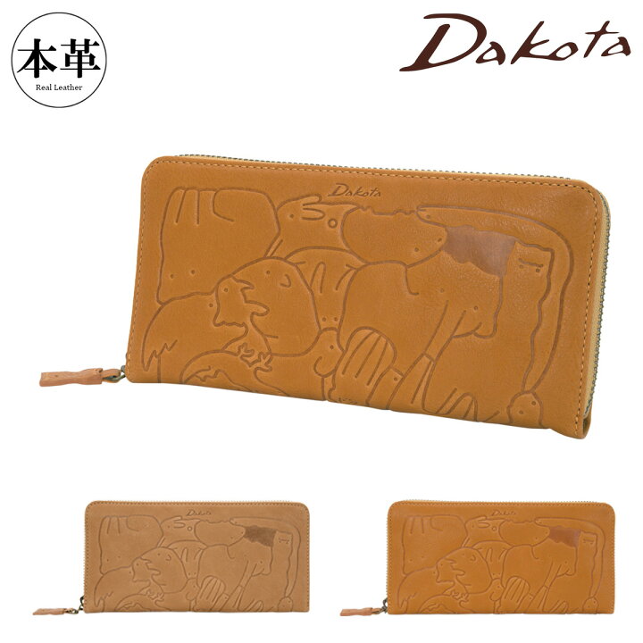 楽天市場】ダコタ 長財布 アニマーレ 30192 Dakota 本革 レザー 
