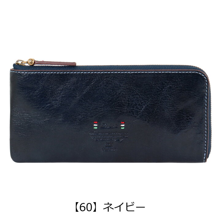 楽天市場】ダコタ 長財布 L字ファスナー 薄型 薄い 本革 レザー 