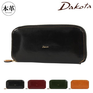 _R^ z {v Eht@Xi[ `FLI fB[X 30523 Dakota | OEHbg U[ v[PO10][]