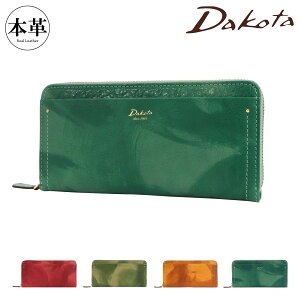 _R^ z yl fB[X 30683 Dakota | D OEHbg v[PO10]