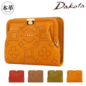 _R^ ܂z fBNbZ 0031404 Dakota RCP[X ~jEHbg v fB[X[PO10]