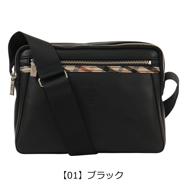 楽天市場】ダックス ショルダーバッグ DA30133 DAKS 横型 レザー 本革 