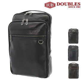 楽天市場 Doubles ダブルス 3wayの通販