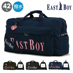 C[Xg{[C {XgobO 42L 2WAY Cws w ̎q EBA19 EAST BOY | V_[obO X|[c{Xg e ъ s gx uh  y fB[X[PO10][hЃobO 