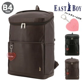 【全品10倍｜6/1 0時～24H限定】イーストボーイ リュック B4 23L フラン レディース メンズ EBA74 EASTBOY | スクールバッグ 大容量 合皮 通学 部活[即日発送][PO10]