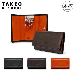 ^PILN` L[P[X Y Ah 177621 TAKEO KIKUCHI {v U[ LN`^PI uhpBOXt