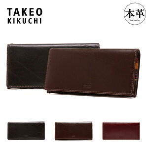 ^PILN` z Y GA 266618 TAKEO KIKUCHI {v U[ LN`^PI []