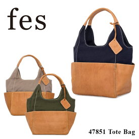 【全品10倍｜5/30 24時迄】フェス トートバッグ Gisere ジゼル 47851 レディース 牛革 本革 レザー ハンドバッグ fes[PO10]