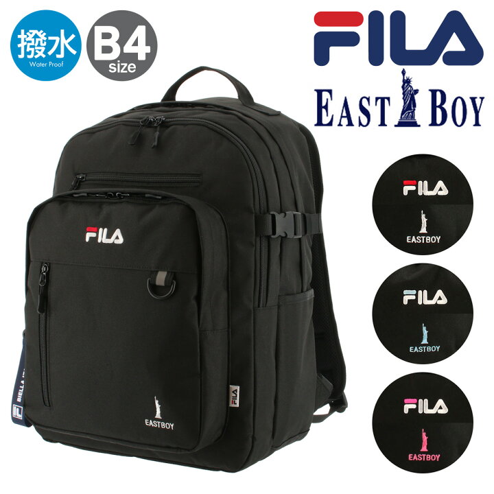 楽天市場】フィラ×イーストボーイ リュック B4 28L レディース メンズ 