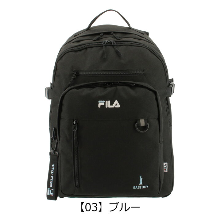 楽天市場】フィラ×イーストボーイ リュック B4 28L レディース メンズ  