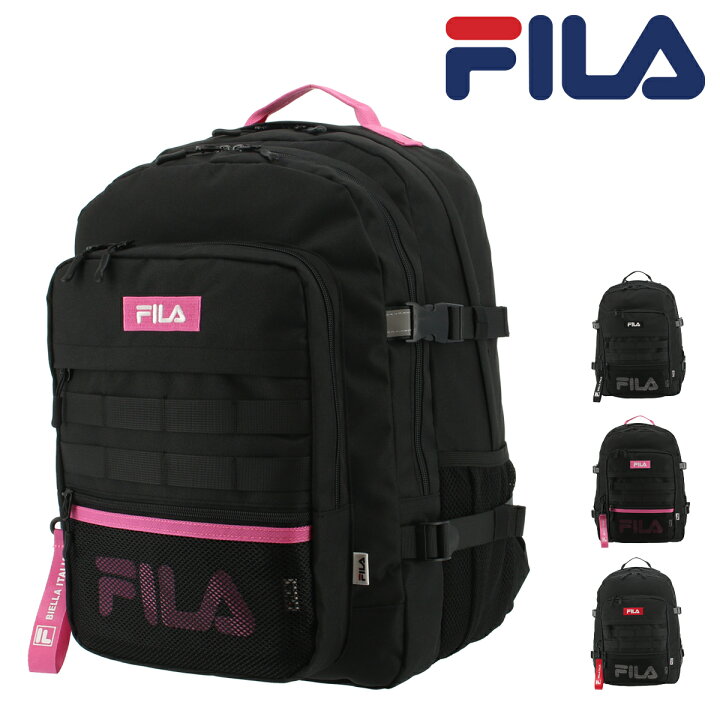 楽天市場 フィラ リュック スクールバッグ B4 27l メンズ レディース 2296 Fila リュックサック デイパック バックパック 通学 Bef 即日発送 ブランド雑貨 財布 リチャード 楽天市場 フィラ リュック スクールバッグ B4 27l メンズ レディース 2296 Fila リュックサック デイパック バックパック 通学 Bef 即日発送 ブランド雑貨 財布 リチャード
