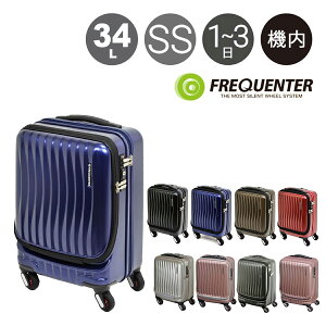 tNG^[ X[cP[X NAhoXb@ 34L 46cm 3.6kg 1-216by tgI[v n[h t@Xi[ É Xgbp[t TSAbN L[obO [PO10]