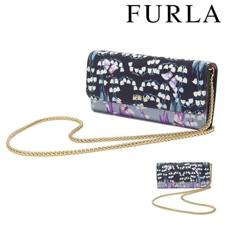 楽天市場 フルラ 財布 ショルダー バビロン レディース Ep73j38 Furla お財布ポシェット 長財布 ウォレットショルダー チェーン 本革 レザー ブランド専用box付き Bef ブランド雑貨 財布 リチャード
