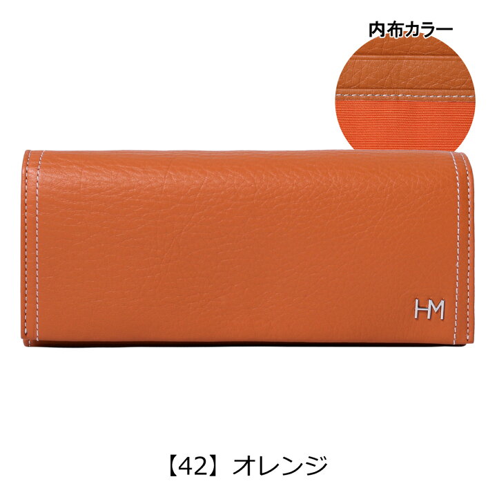 楽天市場】ハナエモリ 長財布 シェナ 本革 レディースhmp-276│HANAE 
