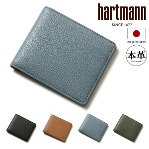 n[g} z D ܂ ɔ  {v Y { 142683 Of[SLG hartmann ܂z ~jz ^ ܂z ܂ ܂肽 U[ v[ikou22][]