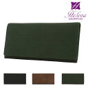ヘレナ 長財布 かぶせ 薄型 かぶせ長財布 メンズ 0740 テネレッツァ Helena 牛革 レザー[PO10]