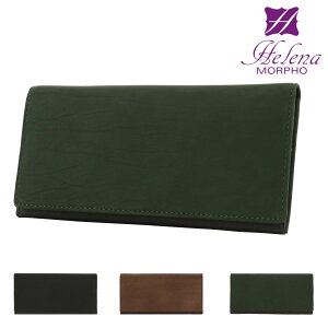 wi z Ԃ ^ Ԃz Y 0740 elbc@ Helena v U[[PO10]