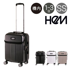 【全品10倍｜5/30 24時迄】ヘム スーツケース 機内持ち込み 43L 47.5cm 3.4kg リム TR-024-01 HeM｜ハード ファスナー キャリーバッグ キャリーケース トップオープン 拡張 TSAロック搭載[PO10]