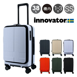 Cmx[^[ X[cP[X EXTREME INV50 @ y 38L 55cm 3.3kg innovator u GNXg[W[j[ L[P[X L[obO TSAbN 2Nۏ[PO10][]