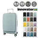 イノベーター スーツケース EXTREME INV155 軽量 B4 55L 62cm 3.9kg innovator キャリーケース キャリーバッグ TSAロック搭載 2年保証[PO10][即日発送]