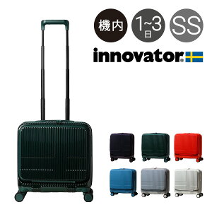Cmx[^[ X[cP[X 33L 43cm 3kg TSAbN y @ INV20M innovator TSAbN  2Nۏ